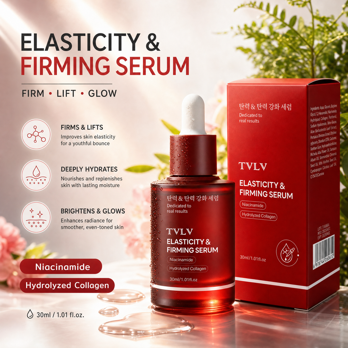 Firming Anti-Aging Facial Serum