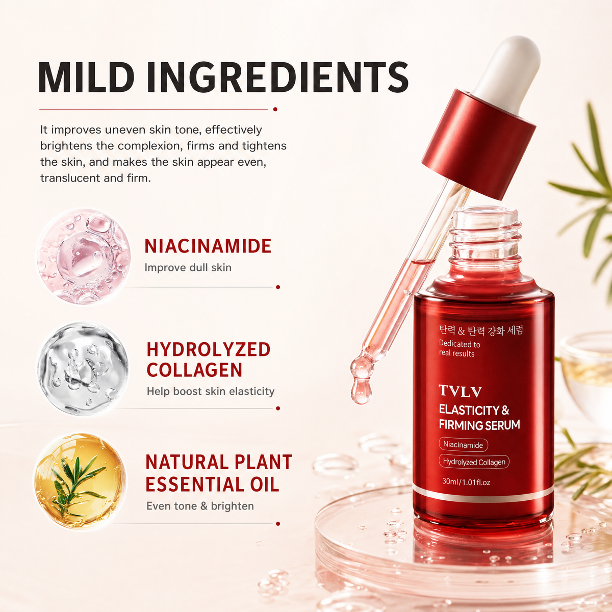 Firming Anti-Aging Facial Serum